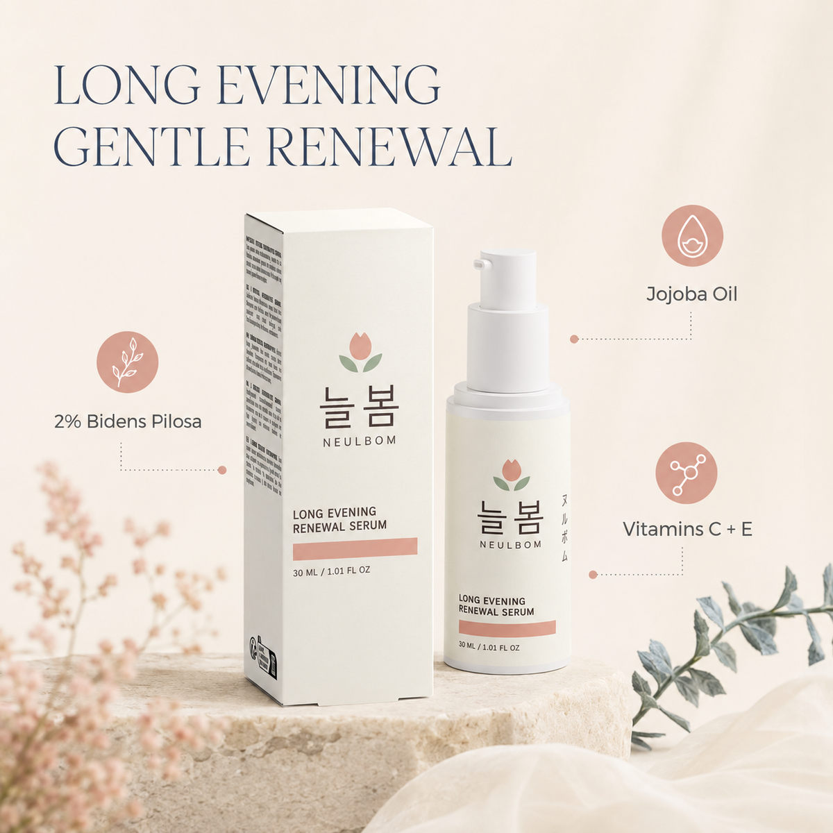 NEULBOM Long Evening Renewal Serum benefits