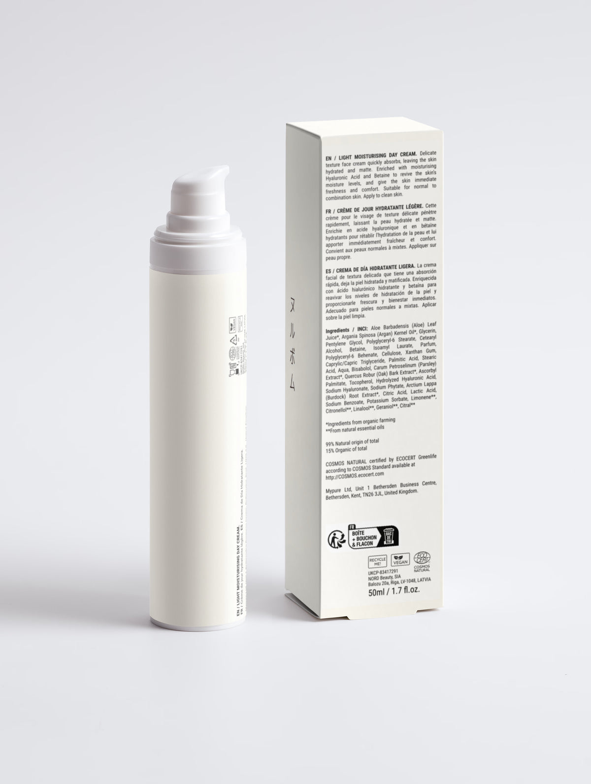 Slow Morning Comfort Cream